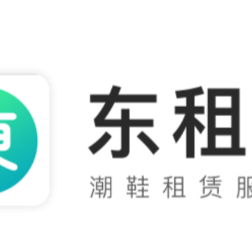 东租堂app 东租堂app