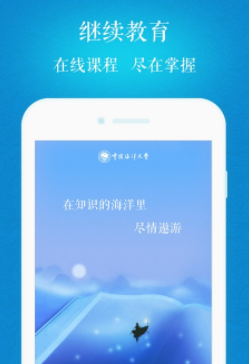 �����������app