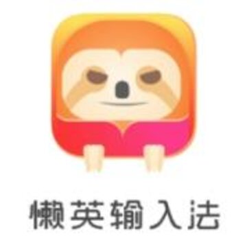 ��Ӣ���뷨app