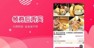 ����app