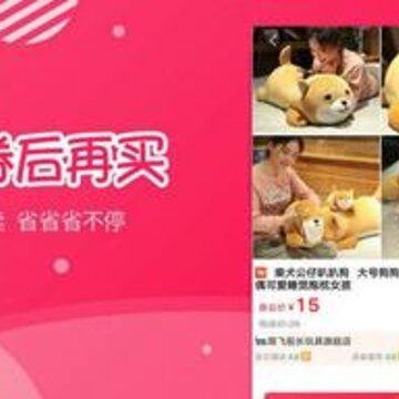 ����app