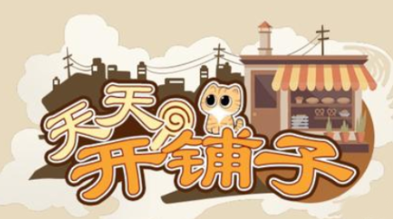 ���쿪���Ӻ����