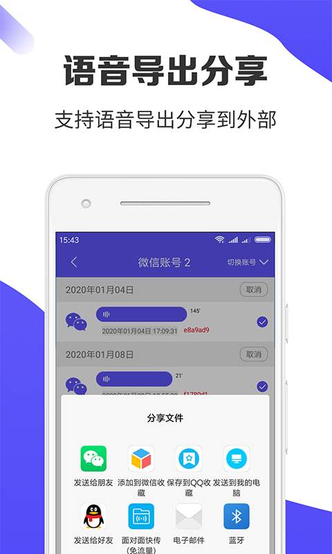 ��������Pro