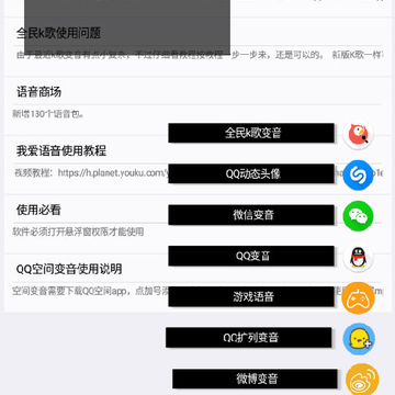 �Ұ�����app