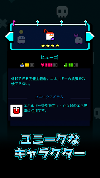 超时空BB蛋游戏 超时空BB蛋游戏