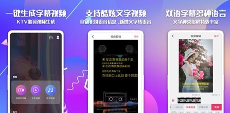 ����Ļ��Ƶ����app