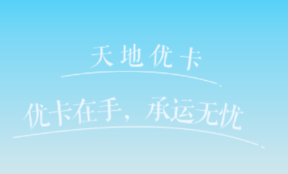 ����ſ�app