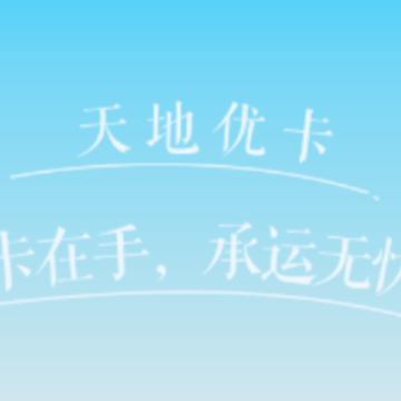����ſ�app
