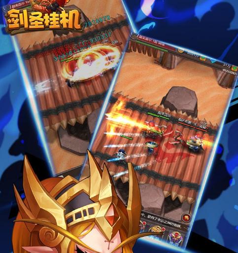 �½�ʥ�һ�����