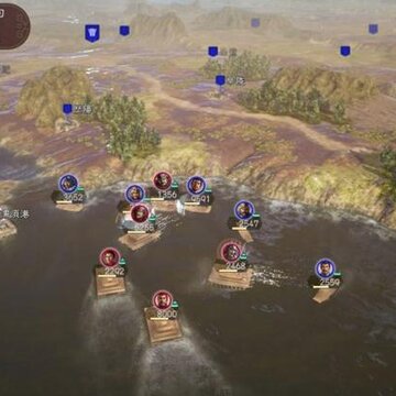 三国志14风灵月影修改器 三国志14风灵月影修改器