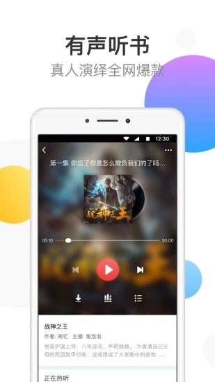 ������С˵app����