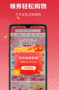 600����app