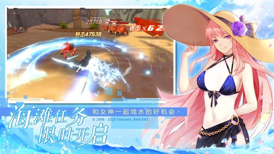 宠物同盟 宠物同盟