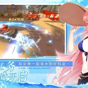 宠物同盟 宠物同盟