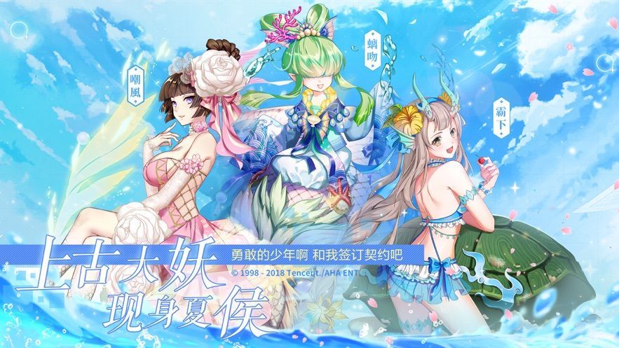 宠物同盟 宠物同盟