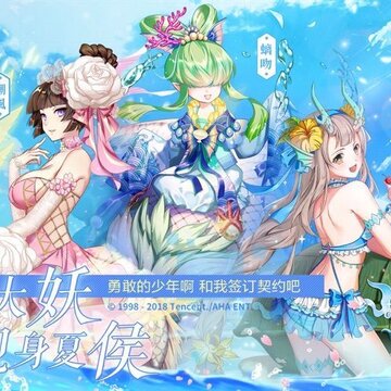 宠物同盟 宠物同盟