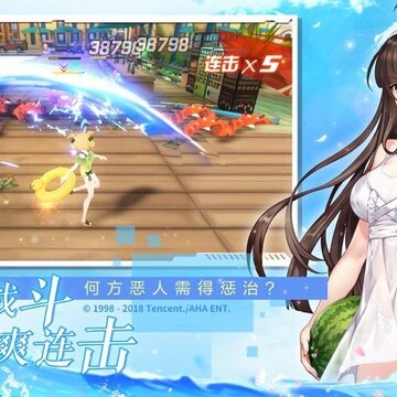 宠物同盟 宠物同盟
