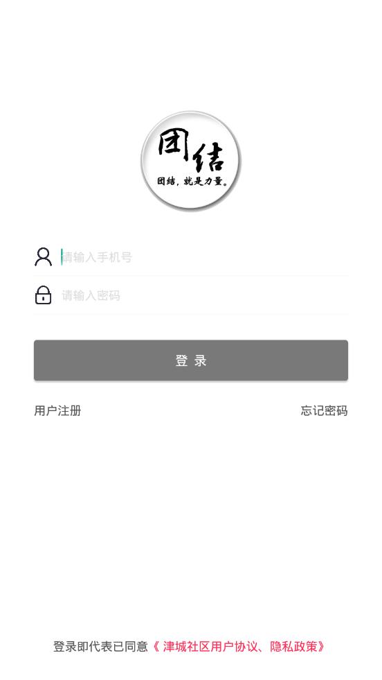 �������app