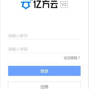 �ڷ���v2pc�ͻ���