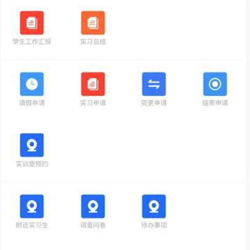 ѵ�д�ƽ̨app����
