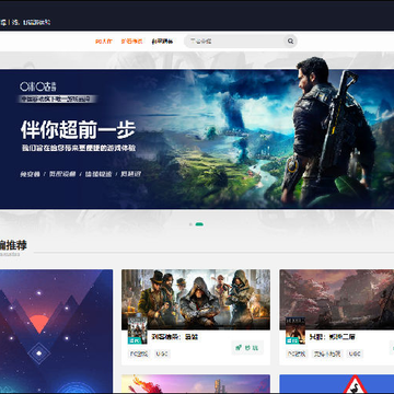 �乾����pc���԰�