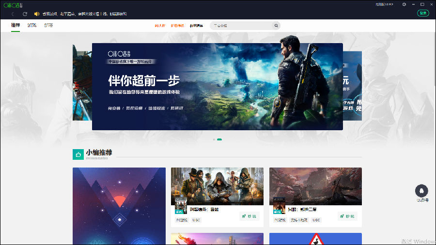 �乾����pc��ɫ��