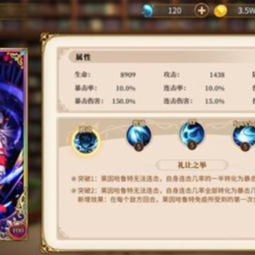 ���㿪ʼ�������������5�ǽ�ɫ�ĸ��ȽϺ� ����5�ǽ�ɫ�����Ƽ�