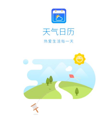 ��������app