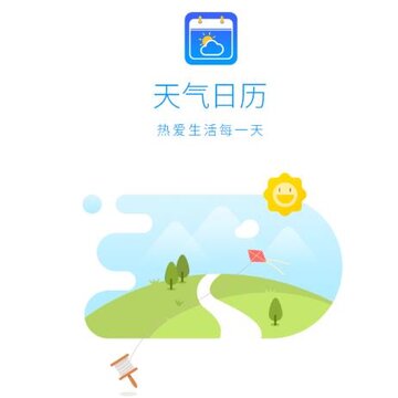 ��������app