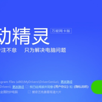 ���������������߰�pc��