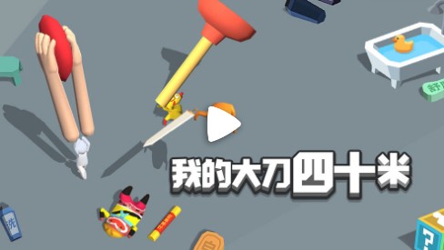 �ҵĴ���ʮ��ȫ������