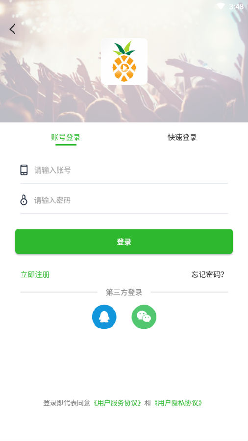 ��������app