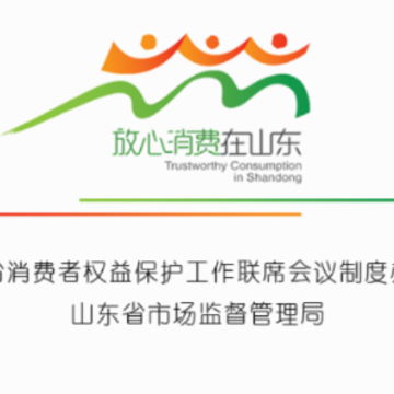 ����������ɽ��