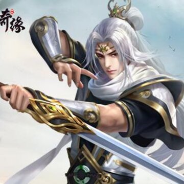 剑侠奇缘满V版 剑侠奇缘满V版