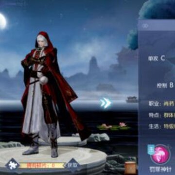 浮生为卿歌橙色随从哪个强 浮生为卿歌随从强度解析 浮生为卿歌橙色随从哪个强 浮生为卿歌随从强度解析