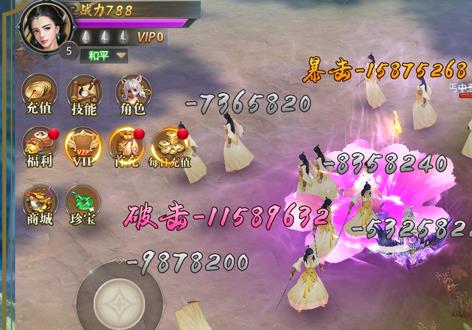 万剑乾坤小米版 万剑乾坤小米版