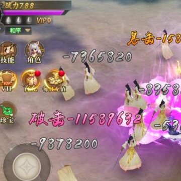 万剑乾坤小米版 万剑乾坤小米版