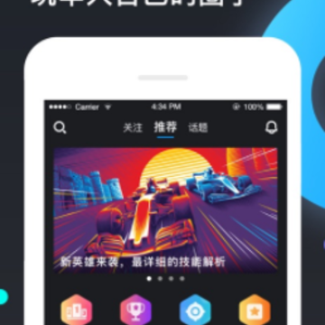 TAPUP app TAPUP app