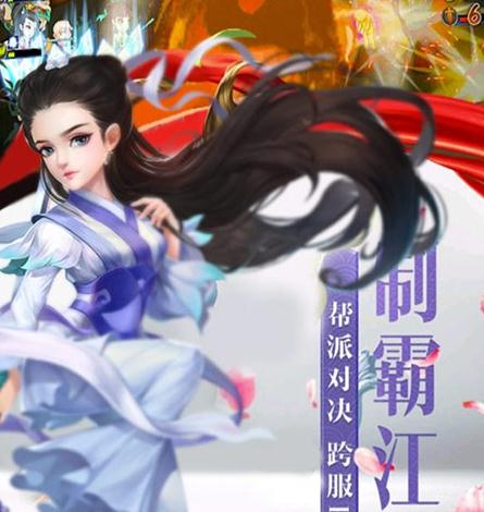 ���崫OL����