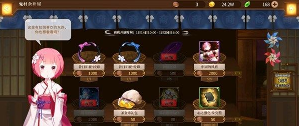 ���㿪ʼ�����������������ôˢ���� ���㿪ʼ�������������ˢ���ֹ���