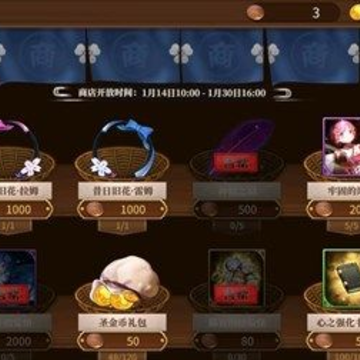 ���㿪ʼ�����������������ôˢ���� ���㿪ʼ�������������ˢ���ֹ���