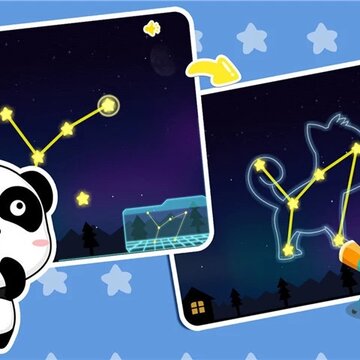 白天黑夜宝宝巴士 白天黑夜宝宝巴士