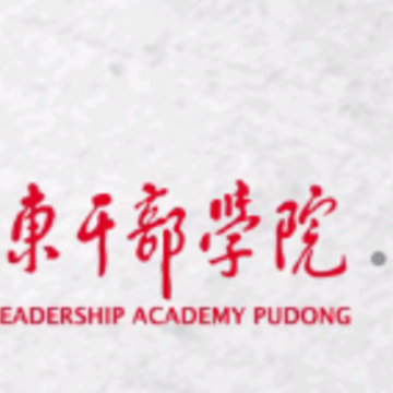 中浦随身学app 中浦随身学app
