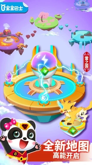 �����߼�ð�ձ�����ʿ����