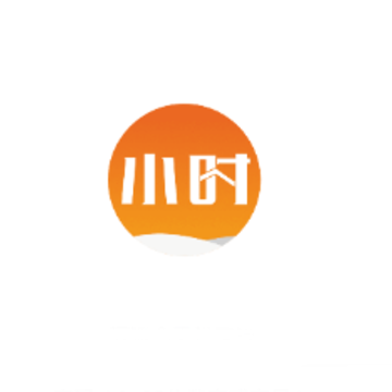 小时新闻app 小时新闻app