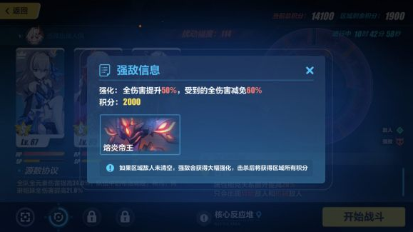 ����3��������ͨ�ع��� ����3����������