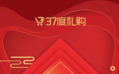 37����app
