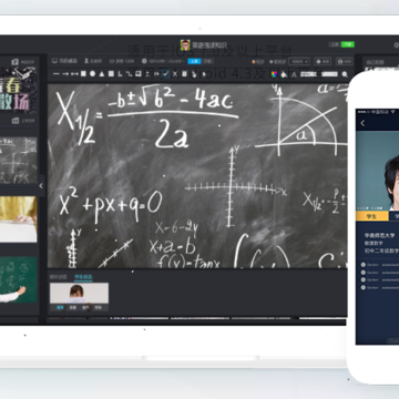 ��ѧ����׿app