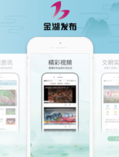 �������app