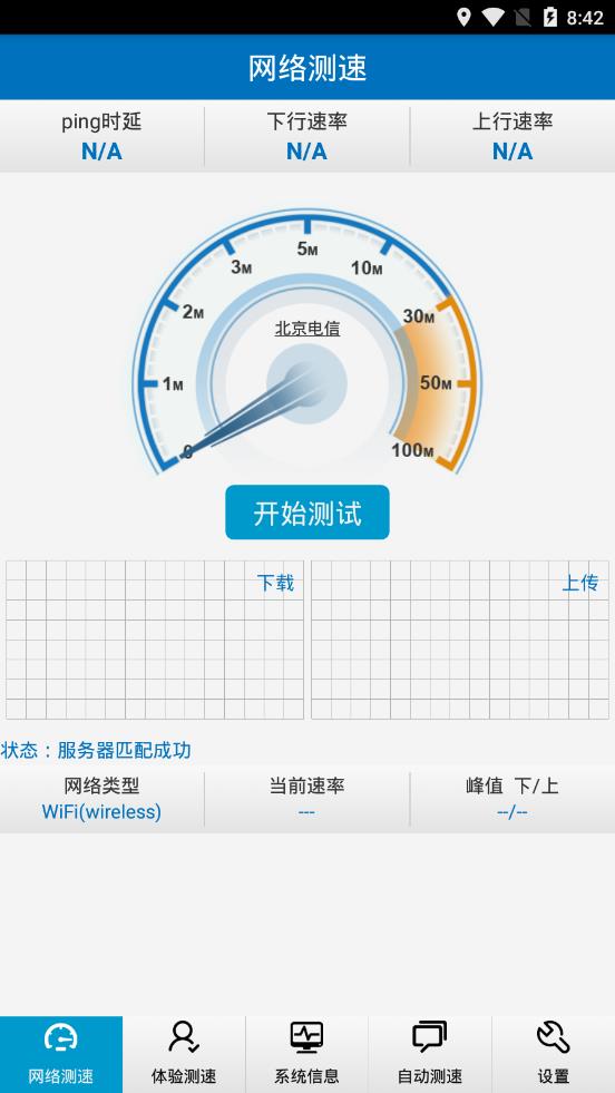 ̩������app